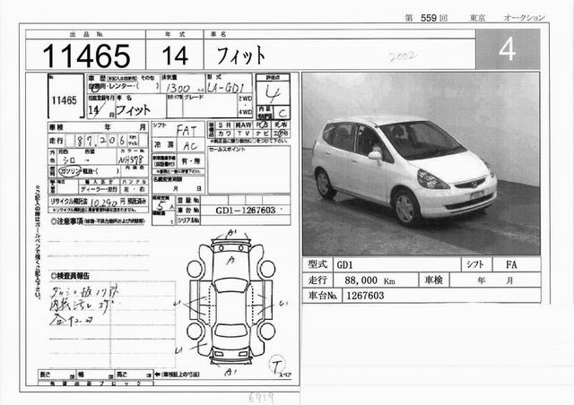 2002 Honda Fit For Sale