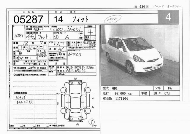 2002 Honda Fit