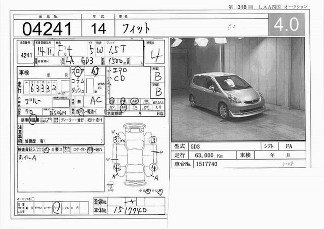 2002 Honda Fit For Sale