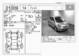 Preview Honda Fit