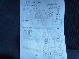 2002 Honda Fit For Sale