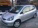 Pictures Honda Fit