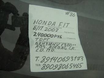2002 Honda Fit Pictures