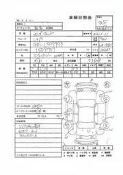 2002 Honda Fit Images