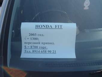 2003 Honda Fit