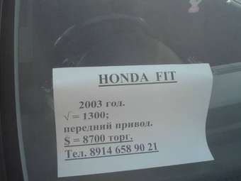 2003 Honda Fit Pics