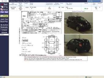 2003 Honda Fit