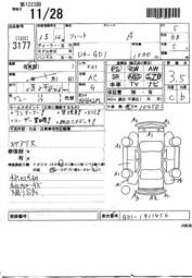 2003 Honda Fit Pics