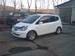 For Sale Honda Fit