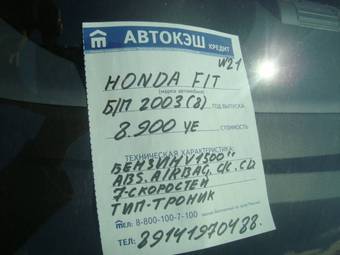 2003 Honda Fit Photos