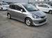 Preview Honda Fit