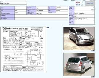 2004 Honda Fit Photos