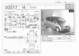 Images Honda Fit