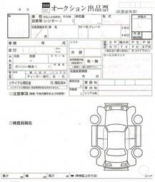 2004 Honda Fit Pictures