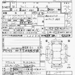 2004 Honda Fit Photos