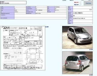 2004 Honda Fit For Sale