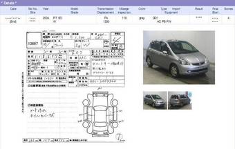 2004 Honda Fit Pics