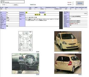 2004 Honda Fit For Sale