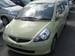 Preview 2004 Honda Fit