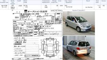 2005 Honda Fit Pictures