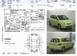Preview Honda Fit