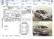 Preview Honda Fit Aria