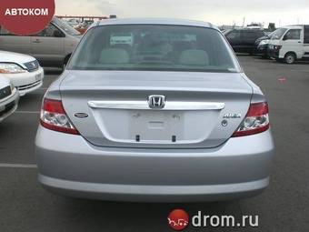 2002 Honda Fit Aria For Sale
