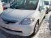 Preview 2003 Honda Fit Aria