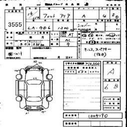 2003 Honda Fit Aria For Sale