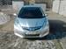 Pictures Honda Fit Hybrid