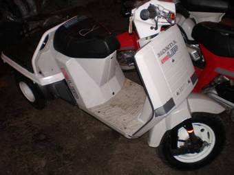 2004 Honda GYRO UP Pictures