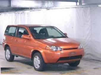 1998 Honda HR-V