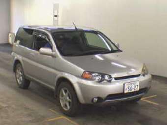 1998 Honda HR-V