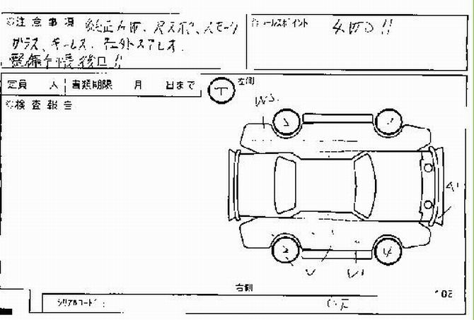 1998 Honda HR-V Photos