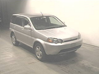1999 Honda HR-V