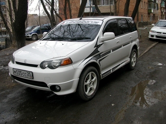 1999 Honda HR-V