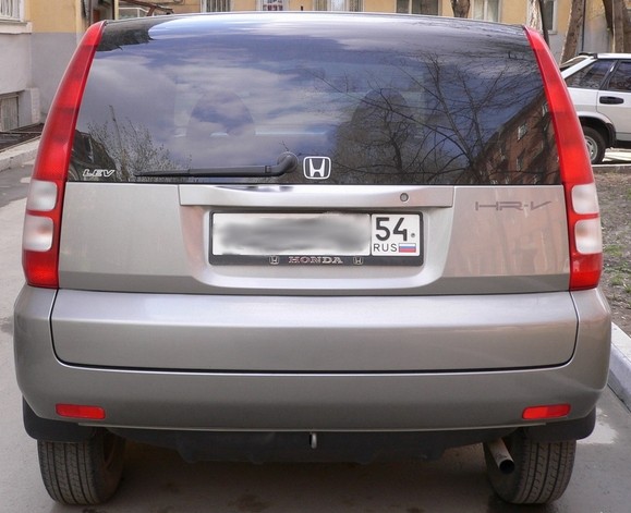 1999 Honda HR-V