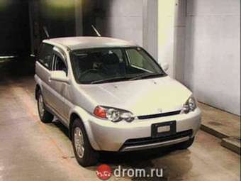 1999 Honda HR-V