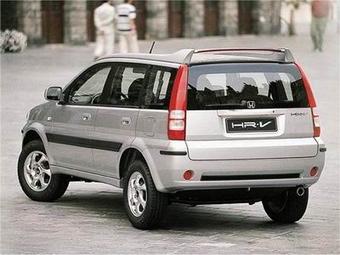 1999 Honda HR-V