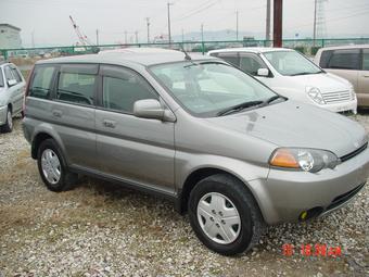 1999 Honda HR-V