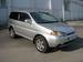 Preview 1999 Honda HR-V