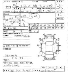 1999 Honda HR-V Pictures