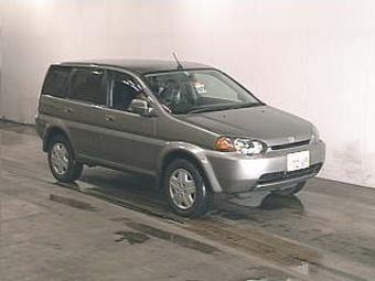 2000 Honda HR-V