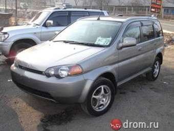 2000 Honda HR-V