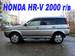 Preview 2000 Honda HR-V