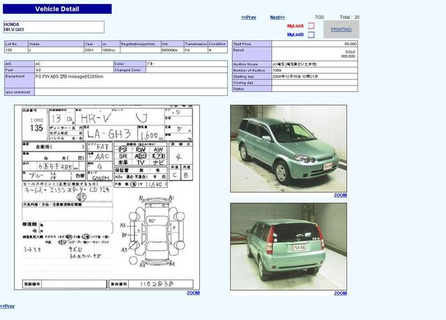 2001 Honda HR-V