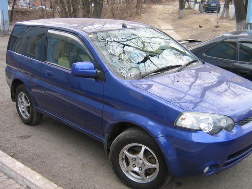 Hr v 2001 год