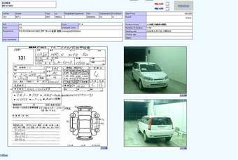 2001 Honda HR-V Images