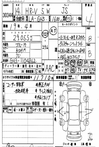 2002 HR-V