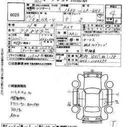 2002 Honda HR-V Photos